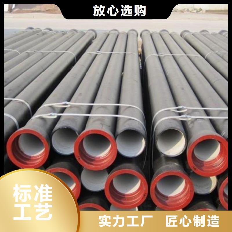 球墨鑄鐵_球墨鑄鐵雨水篦子多種規(guī)格庫(kù)存充足