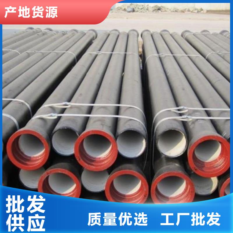 球墨鑄鐵_球墨鑄鐵井蓋品質(zhì)無所畏懼