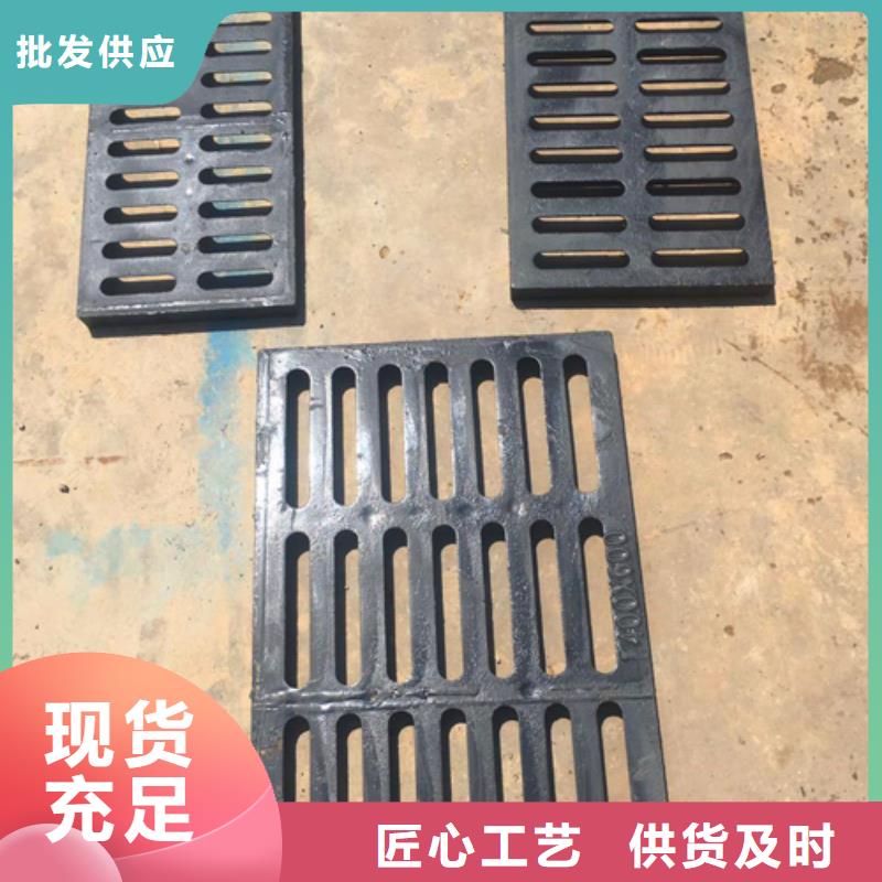 球墨鑄鐵,球墨鑄鐵管件質(zhì)優(yōu)價保