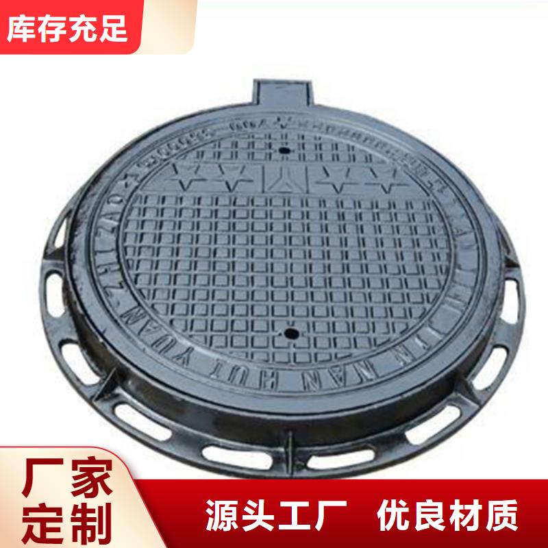 球墨鑄鐵球墨鑄鐵管擁有多家成功案例