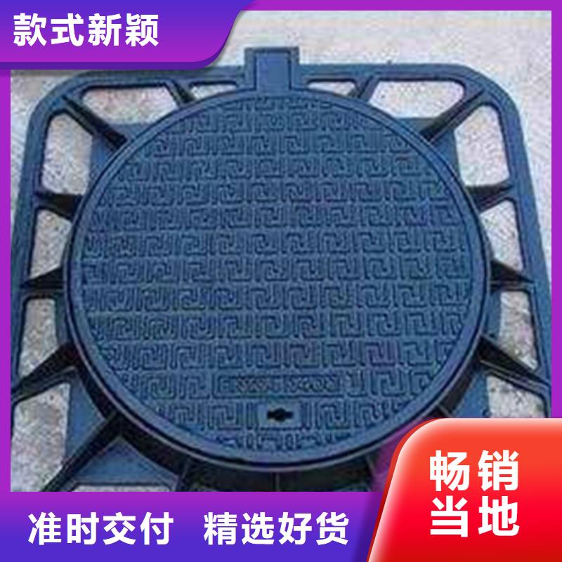 球墨鑄鐵球墨鑄鐵管品質(zhì)做服務(wù)