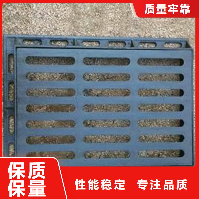 球墨铸铁,球墨铸铁井盖源头把关放心选购