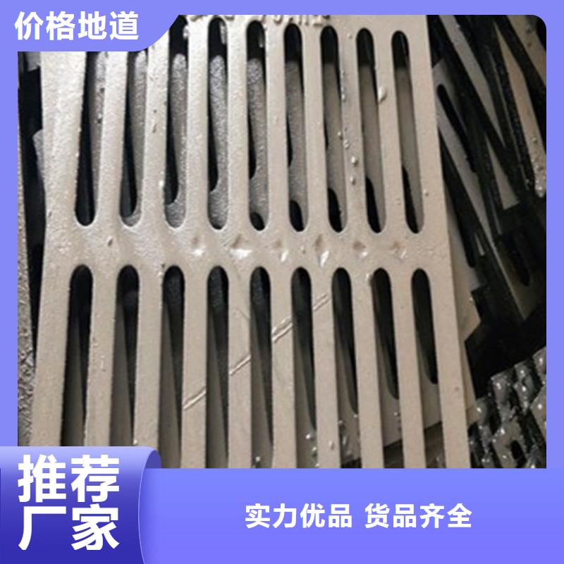 球墨鑄鐵球墨鑄鐵井蓋用心細(xì)節(jié)