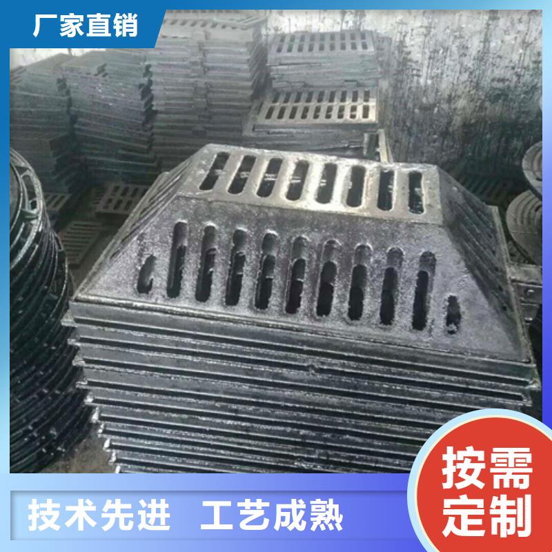 球墨鑄鐵球墨鑄鐵井蓋批發(fā)商