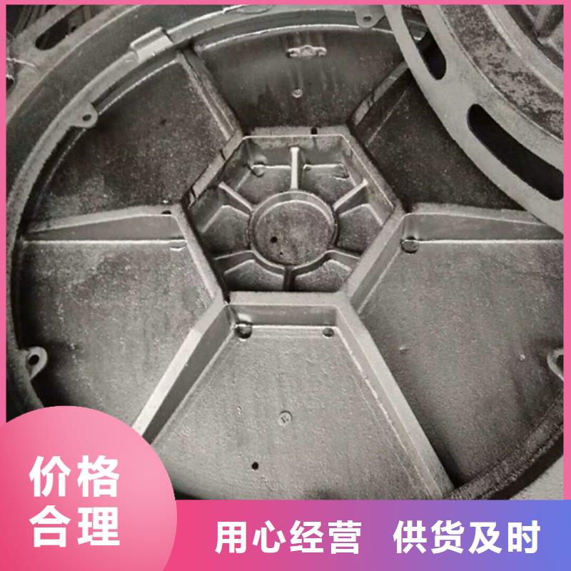 球墨铸铁球墨铸铁雨水篦子一站式采购方便省心