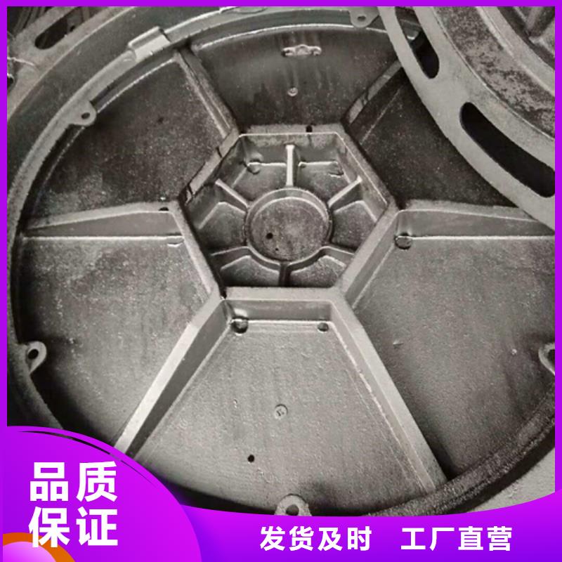 球墨铸铁球墨铸铁雨水篦子厂家直销货源充足