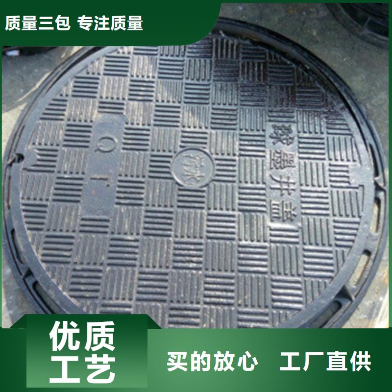 球墨鑄鐵球墨鑄鐵雨水篦子貨源充足