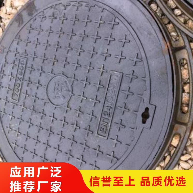 球墨鑄鐵,球墨鑄鐵井蓋生產(chǎn)加工