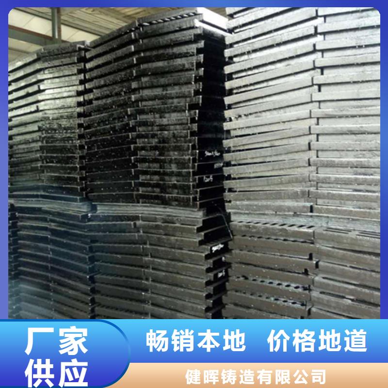 球墨鑄鐵球墨鑄鐵管現貨交易