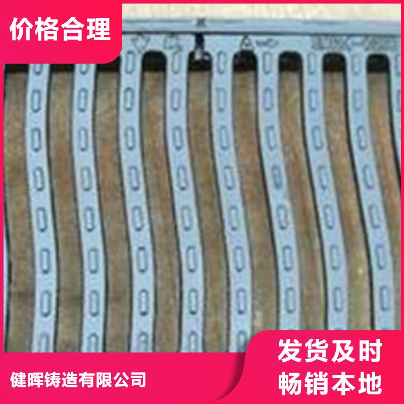 球墨鑄鐵球墨鑄鐵水溝蓋板客戶好評