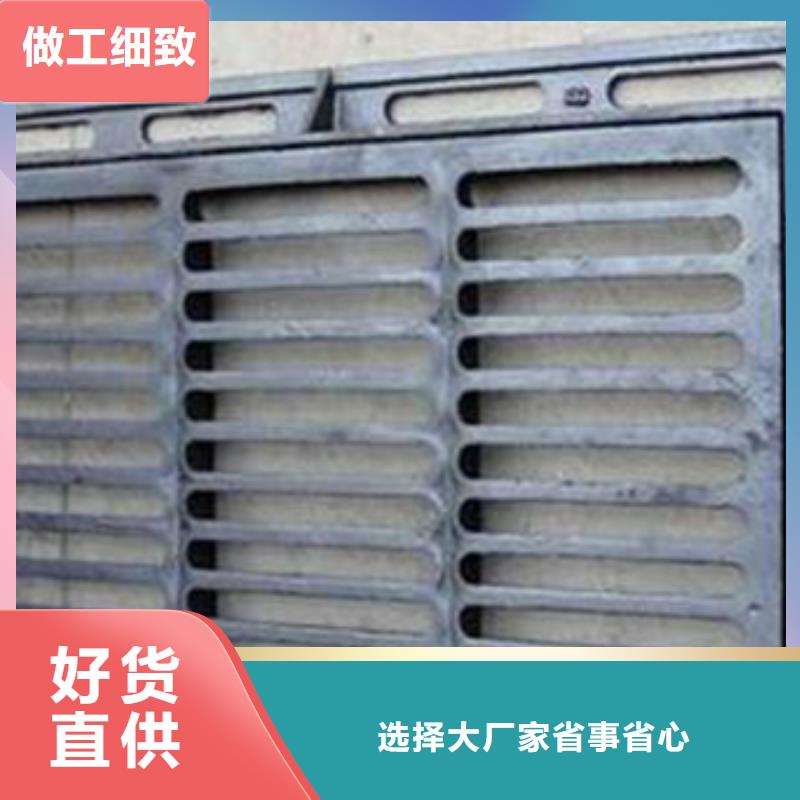球墨鑄鐵_球墨鑄鐵井蓋品質(zhì)無所畏懼