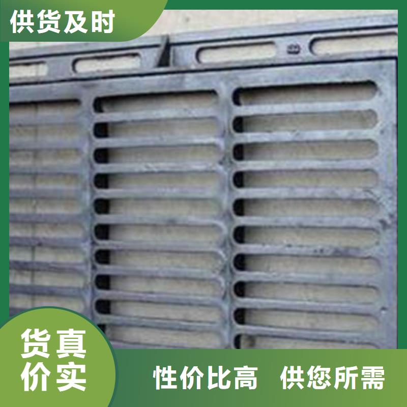 球墨鑄鐵球墨鑄鐵水溝蓋板客戶好評(píng)