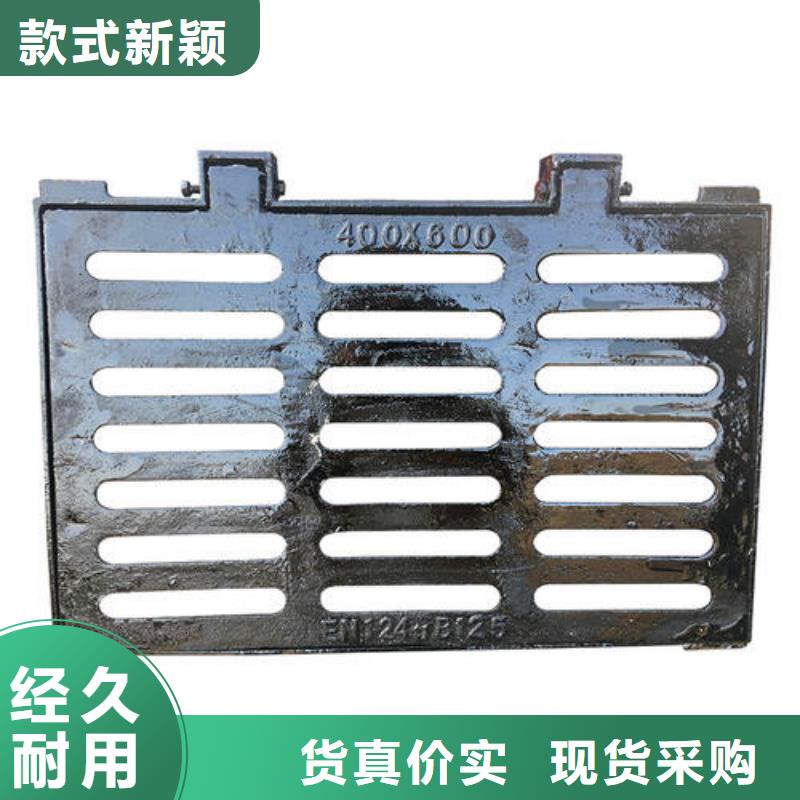 球墨鑄鐵球墨鑄鐵管品質(zhì)做服務(wù)