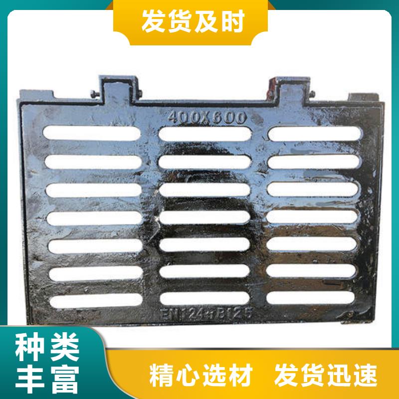 球墨鑄鐵_球墨鑄鐵井蓋品質(zhì)無所畏懼