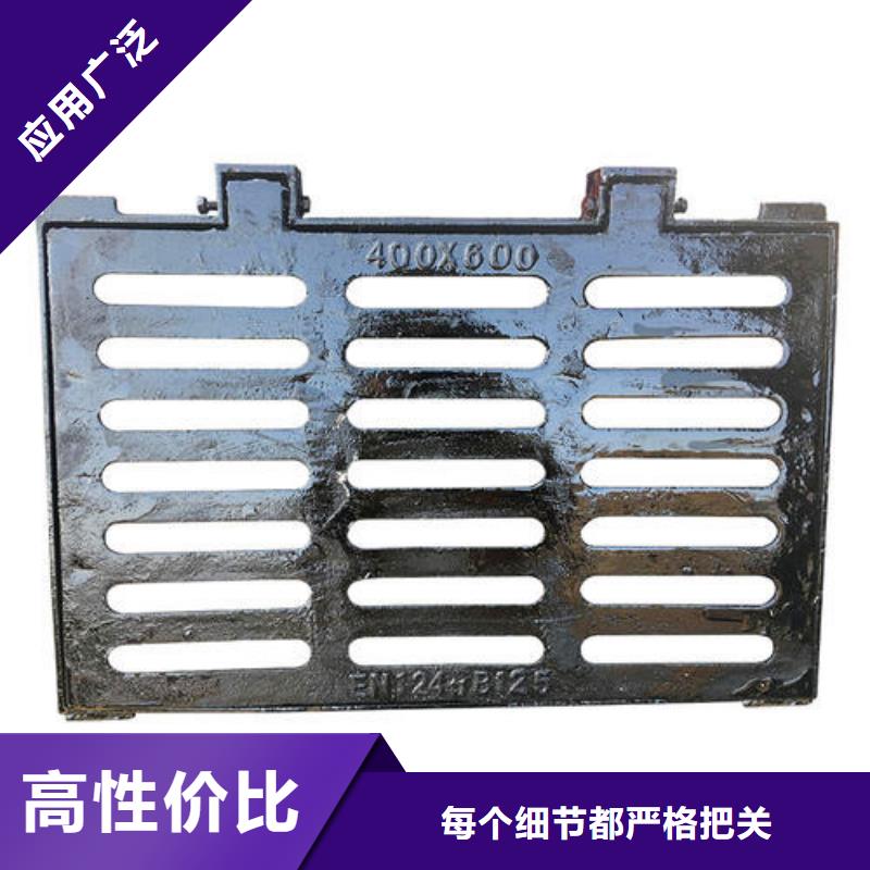球墨鑄鐵_球墨鑄鐵井蓋品質(zhì)無所畏懼