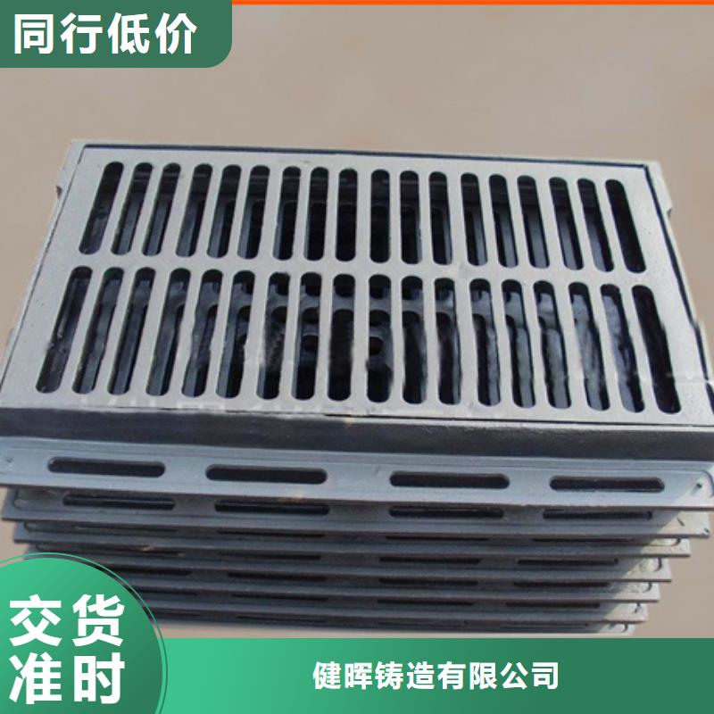 球墨鑄鐵球墨鑄鐵管現貨交易
