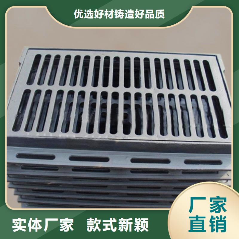 球墨鑄鐵_球墨鑄鐵井蓋品質(zhì)無所畏懼