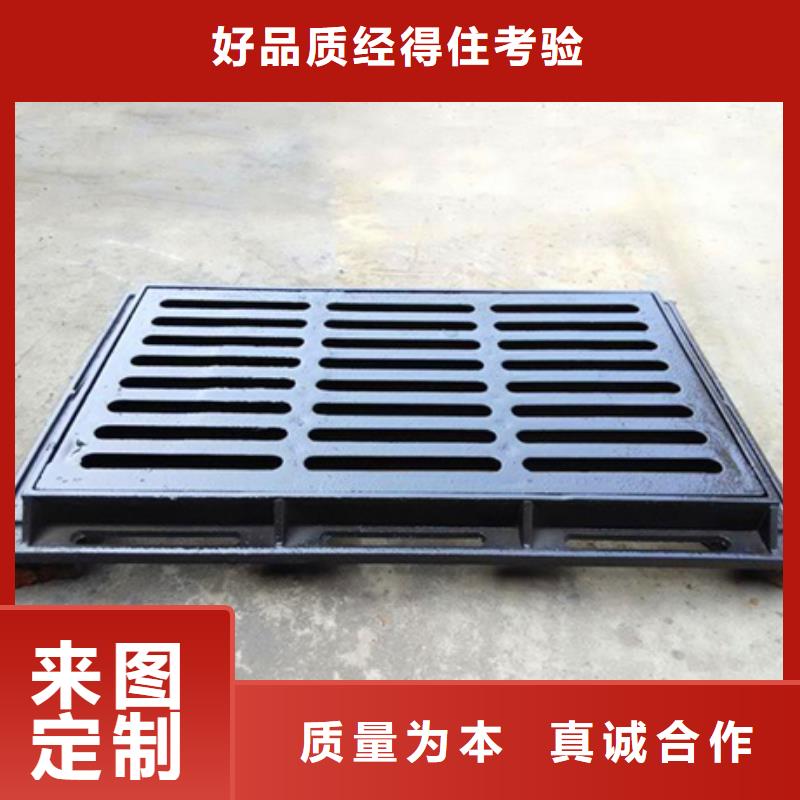 球墨鑄鐵_球墨鑄鐵井蓋品質(zhì)無所畏懼