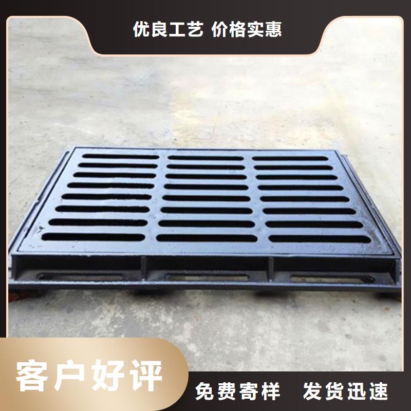球墨鑄鐵_球墨鑄鐵井蓋品質(zhì)無所畏懼