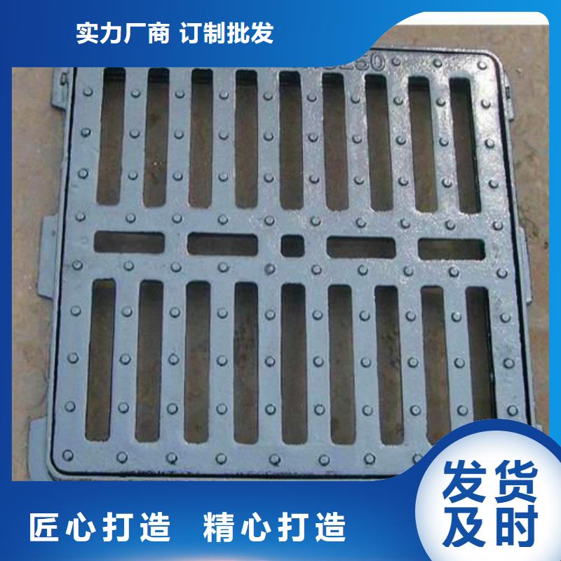 球墨鑄鐵_球墨鑄鐵井蓋品質(zhì)無所畏懼