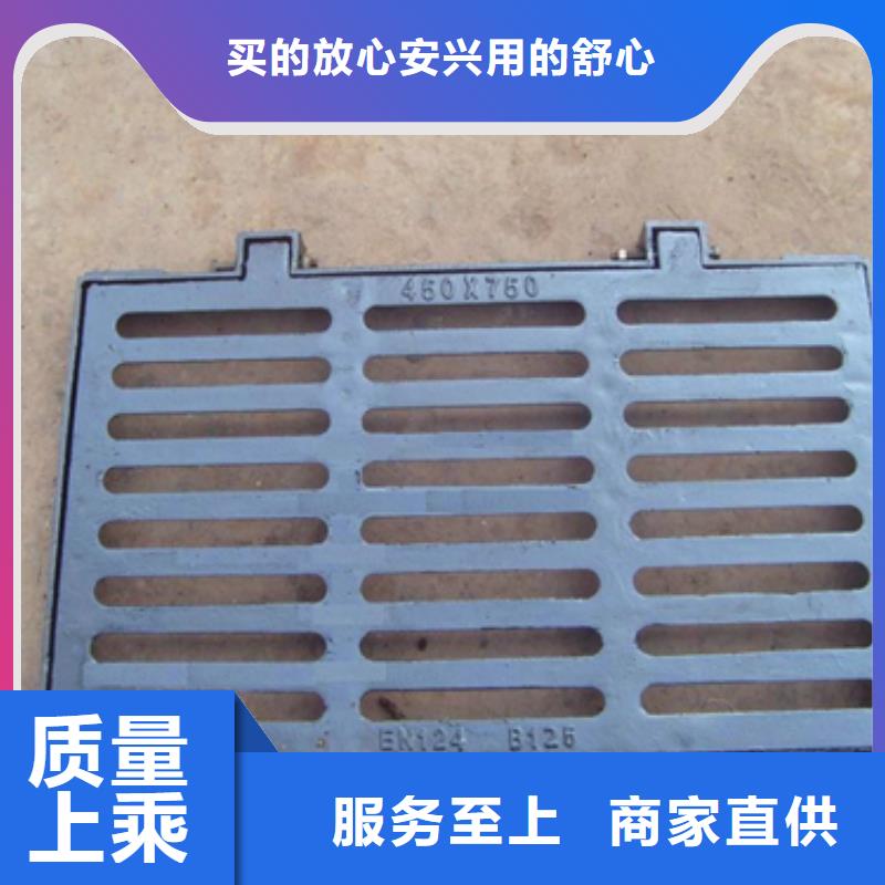 球墨鑄鐵_球墨鑄鐵井蓋品質(zhì)無所畏懼