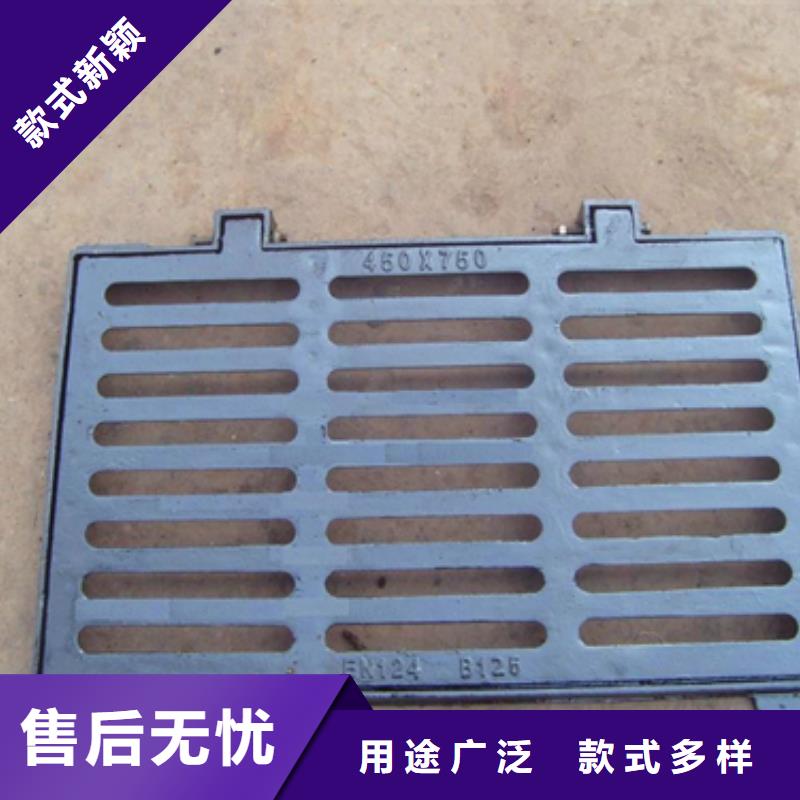 球墨鑄鐵_球墨鑄鐵井蓋品質(zhì)無所畏懼