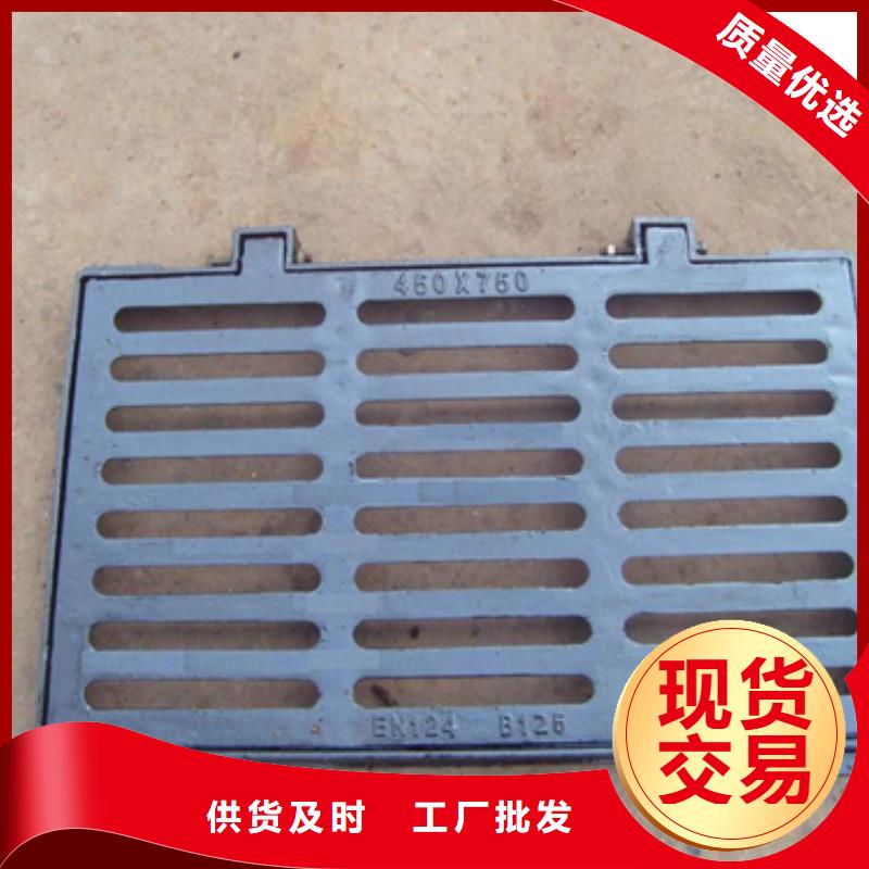 球墨鑄鐵球墨鑄鐵管品質(zhì)做服務(wù)