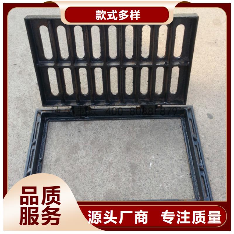 球墨鑄鐵_球墨鑄鐵井蓋品質(zhì)無所畏懼