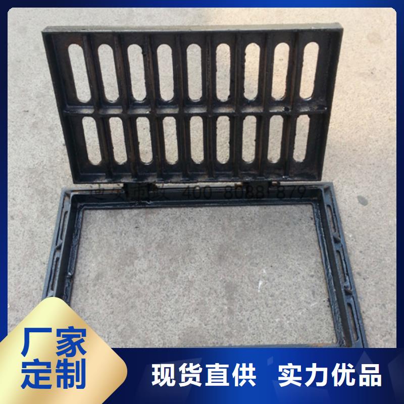 球墨鑄鐵_球墨鑄鐵井蓋品質(zhì)無所畏懼