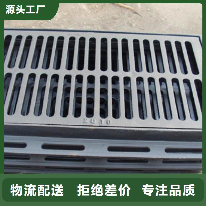 球墨鑄鐵球墨鑄鐵管品質(zhì)做服務(wù)
