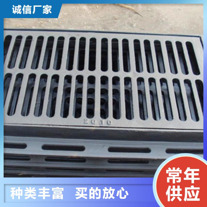 球墨鑄鐵_球墨鑄鐵井蓋品質(zhì)無所畏懼