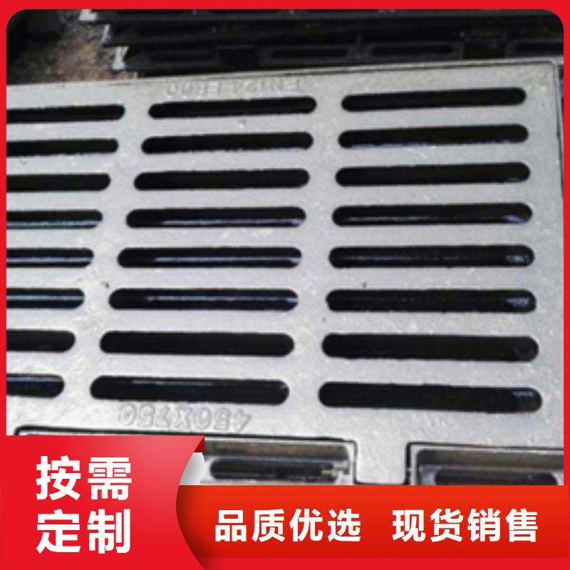球墨鑄鐵_球墨鑄鐵井蓋品質(zhì)無所畏懼