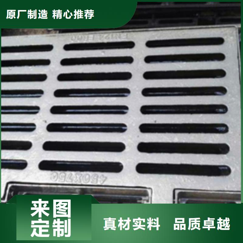 球墨鑄鐵球墨鑄鐵雨水篦子貨源充足