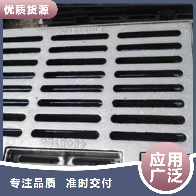 球墨鑄鐵_球墨鑄鐵井蓋品質(zhì)無所畏懼