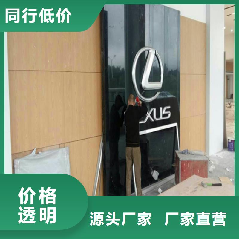 西疇酒店鋁單板廠家