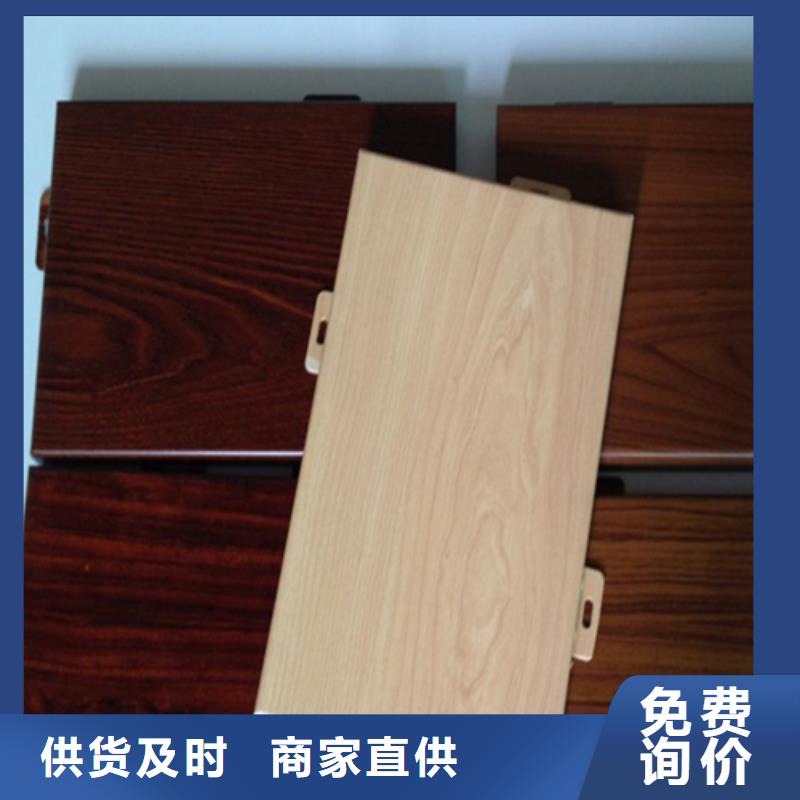 铝格栅厂家视频-思南|石阡|遵义|黔南|安顺|毕节|六盘水顶盛铝格栅厂家_ 顶盛装饰材料(铜仁市分公司)