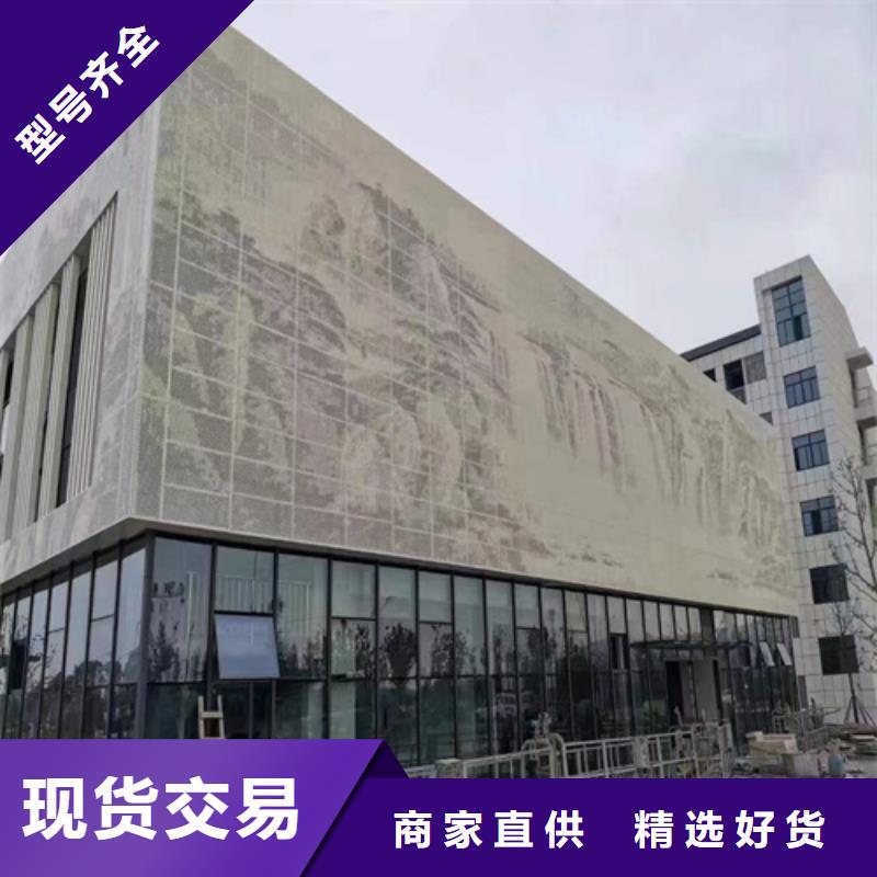 当涂办公室铝单板厂家