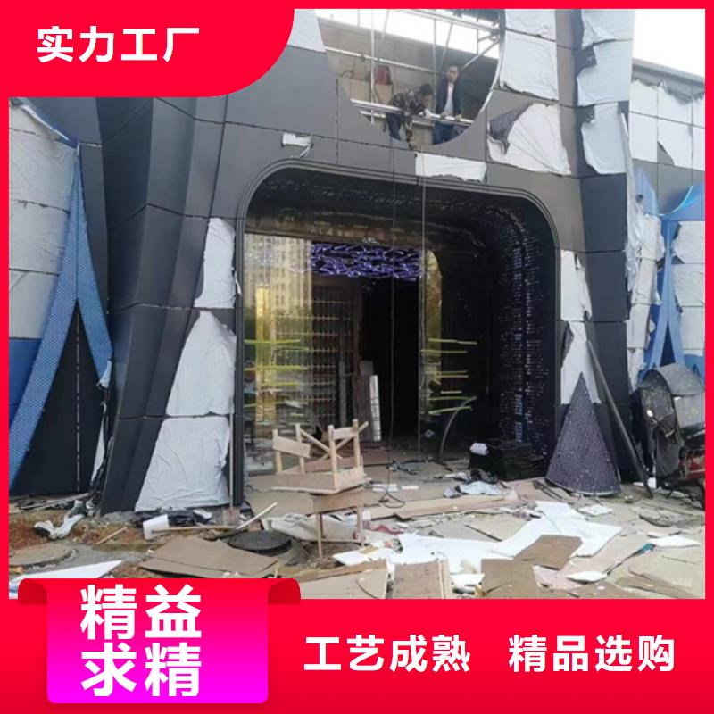 博兴医院铝单板厂家