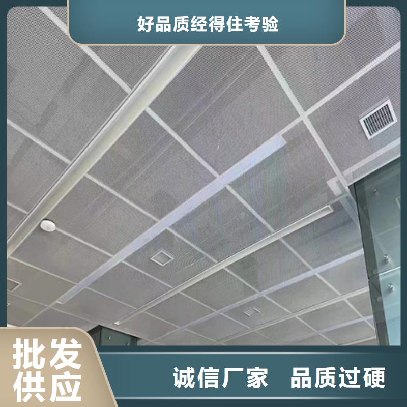 铝格栅厂家视频-思南|石阡|遵义|黔南|安顺|毕节|六盘水顶盛铝格栅厂家_ 顶盛装饰材料(铜仁市分公司)