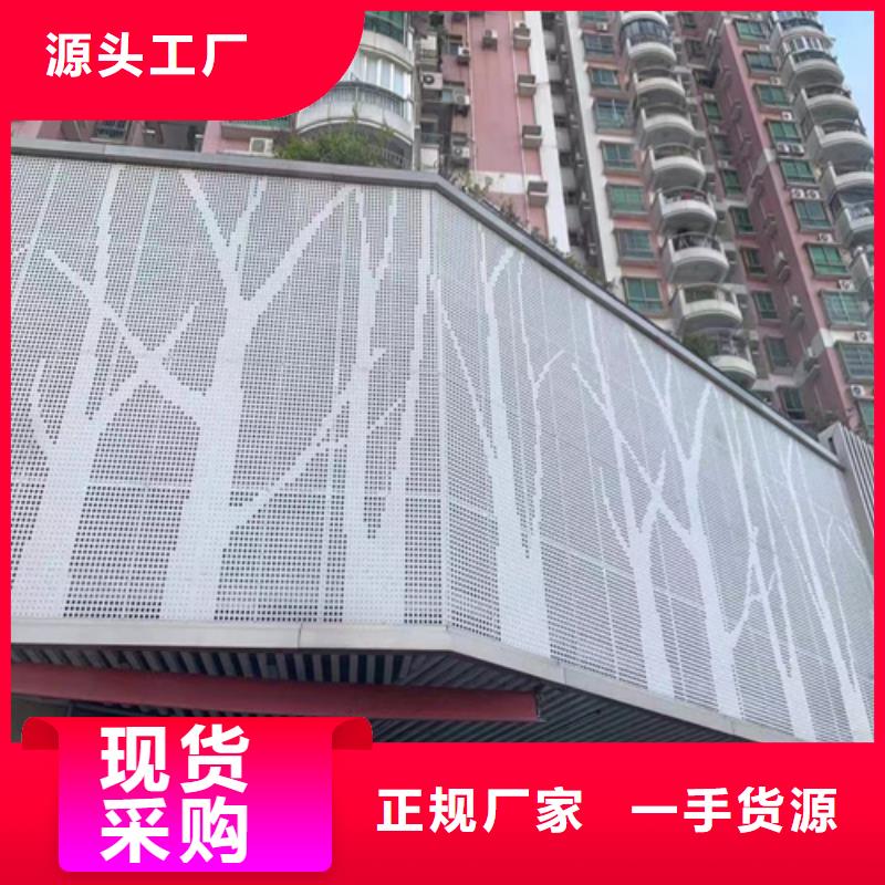 博兴医院铝单板厂家