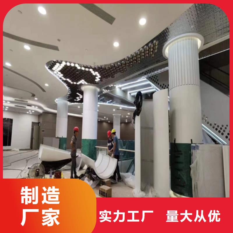 西疇酒店鋁單板廠家