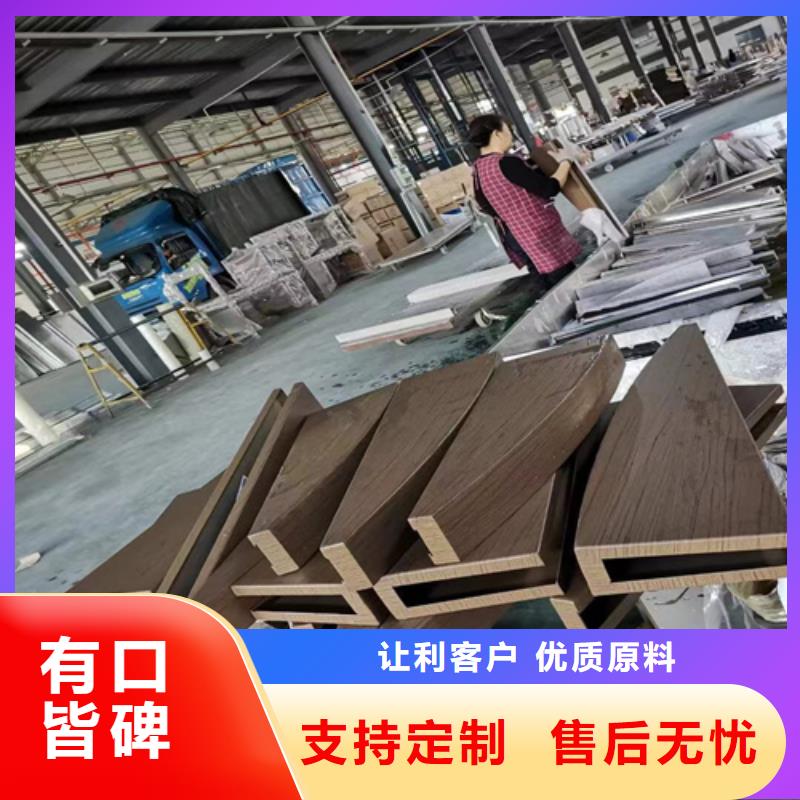 铝格栅厂家视频-思南|石阡|遵义|黔南|安顺|毕节|六盘水顶盛铝格栅厂家_ 顶盛装饰材料(铜仁市分公司)
