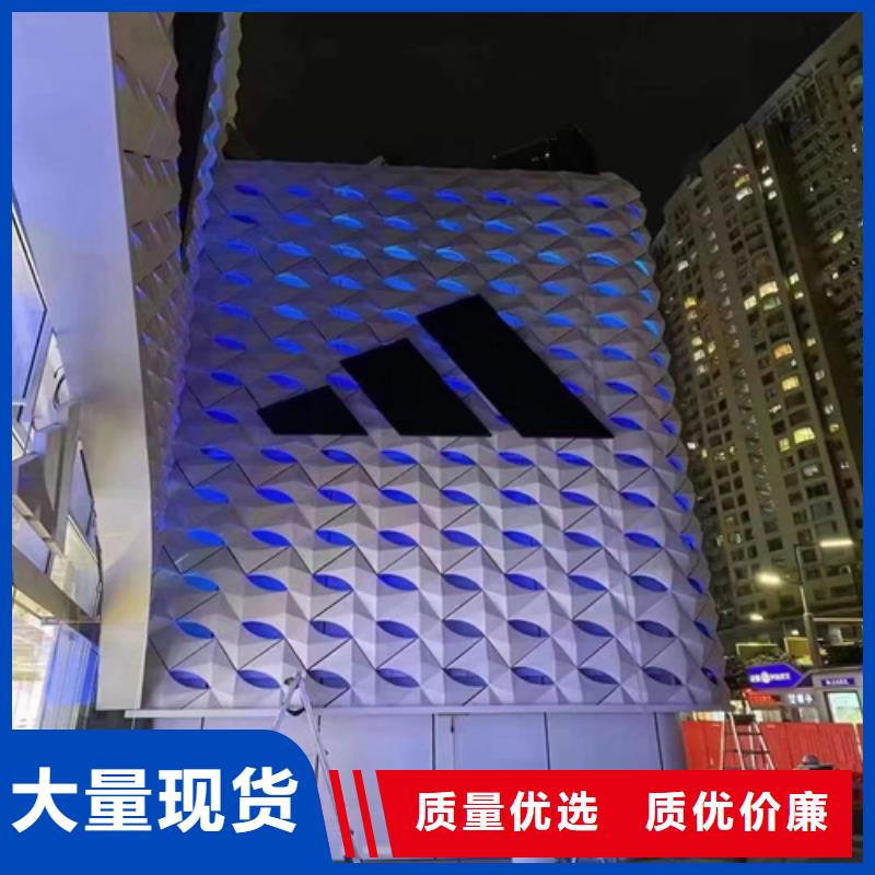 冕宁医院铝单板厂家
