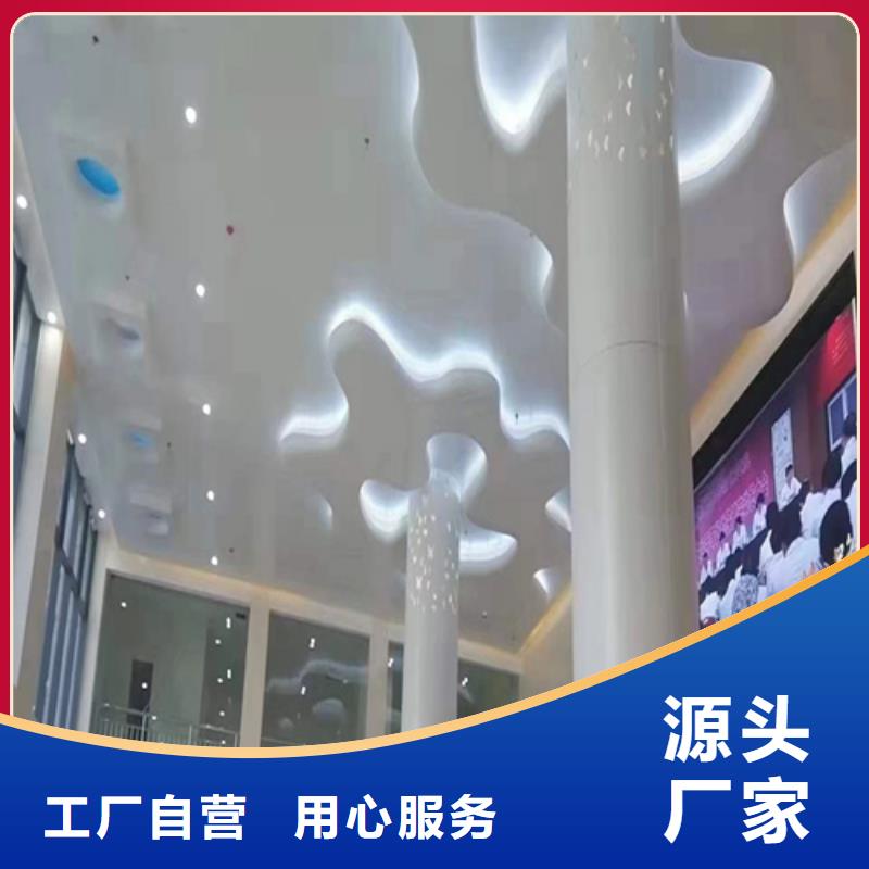 冕宁医院铝单板厂家