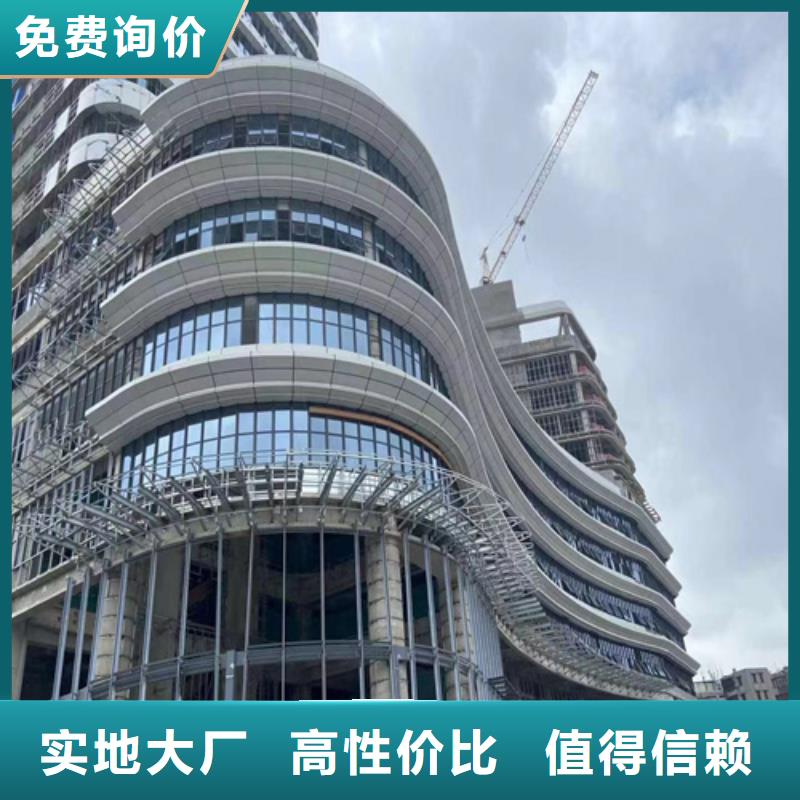 铝格栅厂家视频-思南|石阡|遵义|黔南|安顺|毕节|六盘水顶盛铝格栅厂家_ 顶盛装饰材料(铜仁市分公司)