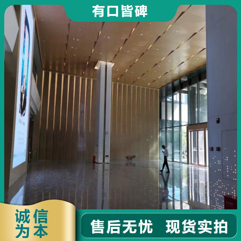 铝格栅厂家视频-思南|石阡|遵义|黔南|安顺|毕节|六盘水顶盛铝格栅厂家_ 顶盛装饰材料(铜仁市分公司)