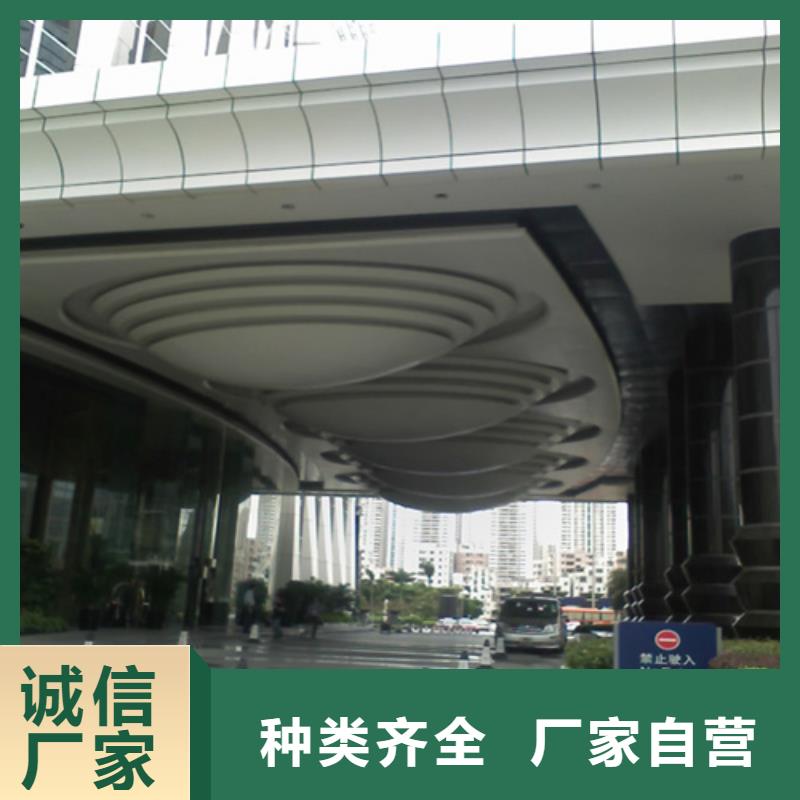 博兴医院铝单板厂家