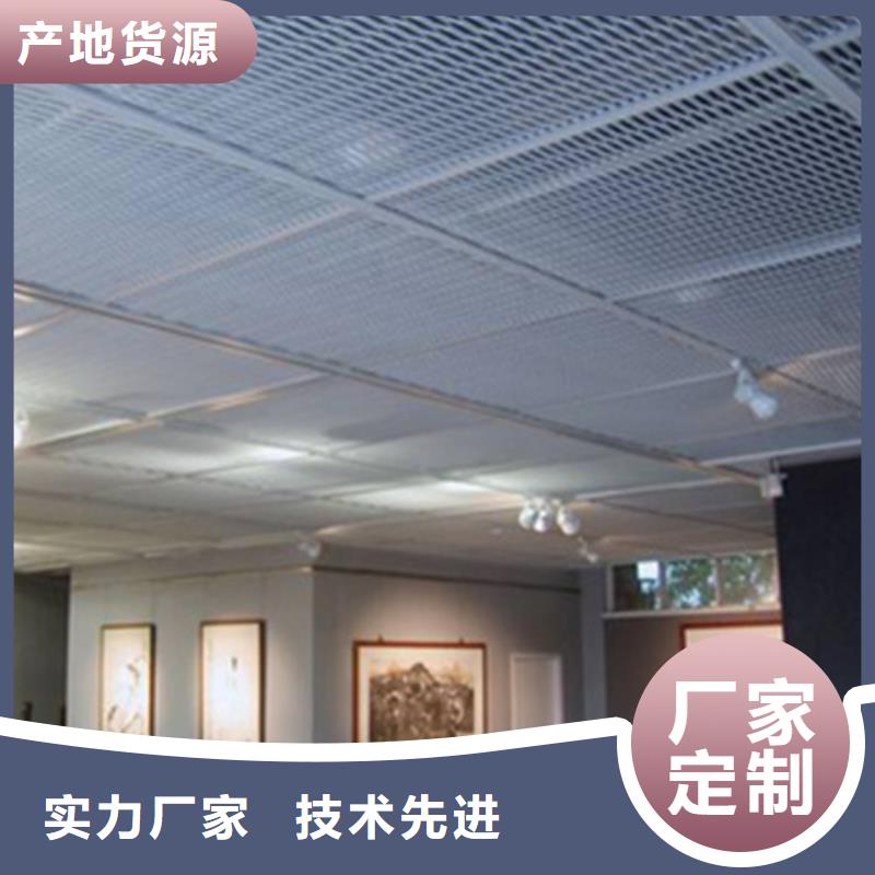 铝格栅厂家视频-铝格栅厂家-顶盛装饰材料(安阳市分公司)服务区域北关|内黄|郑州|濮阳|商丘|信阳|焦作|许昌