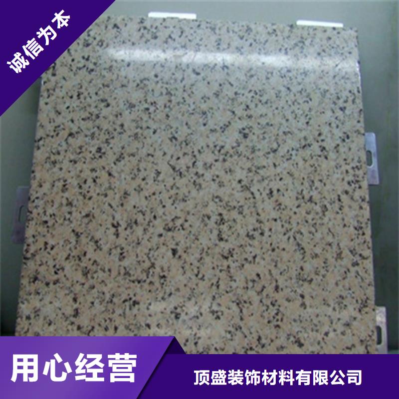 铝格栅厂家视频-铝格栅厂家-顶盛装饰材料(安阳市分公司)服务区域北关|内黄|郑州|濮阳|商丘|信阳|焦作|许昌