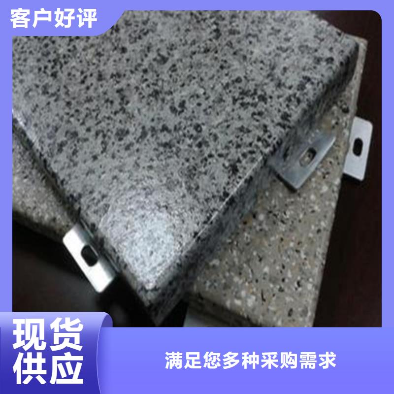 4S店用铝单板施工